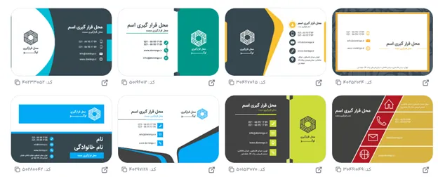 طراحی بنر تبلیغاتی وکالت